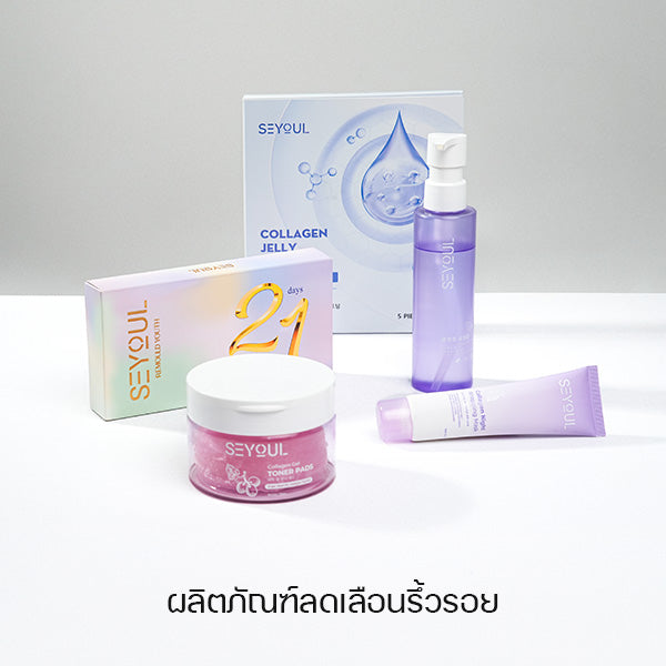ANTI-AGING PRODUCT SEYOUL