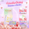 Serum 21days SEYOUL Seyoul Store