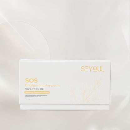 SEYOUL SET ชุดไวท์เทนนิ่งผิวครบสูตร