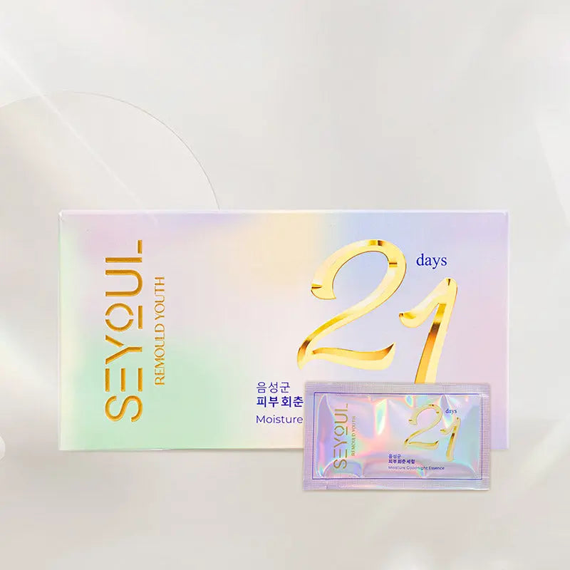 Serum 21days SEYOUL - Seyoul Thailand