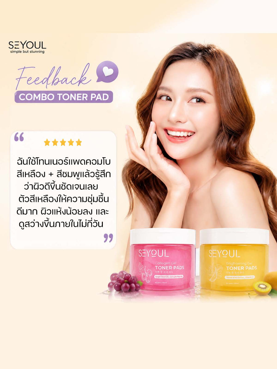 ภาพรีวิวจากผู้ใช้จริง