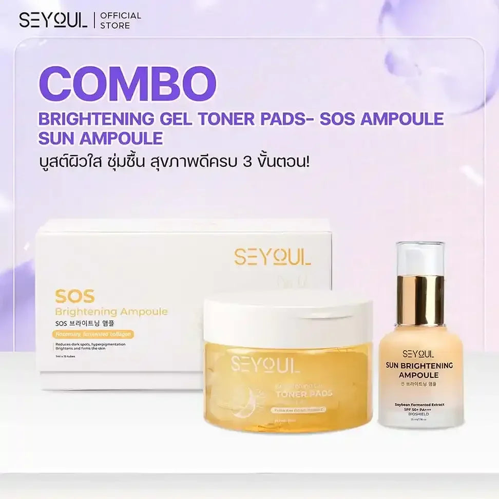 Combo set with brightening gel toner pads, SOS ampoule, sun brightening ampoule skincare products.