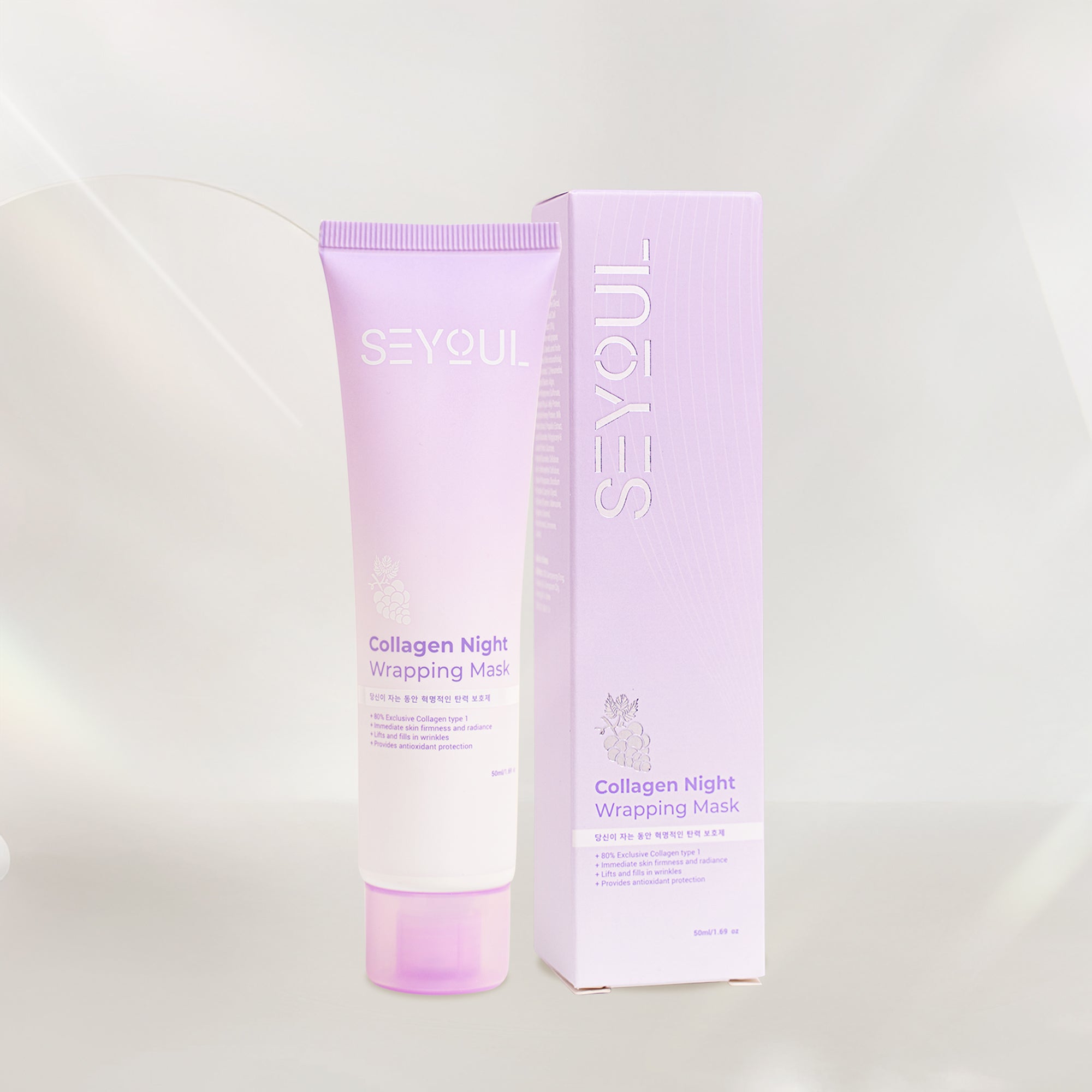 Collagen Night Wrapping Mask SEYOUL