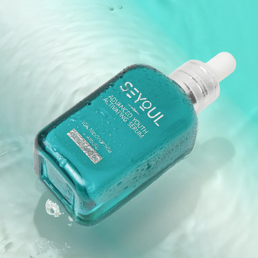 เซรั่มเฉพาะสำหรับผิวมีฝ้าและหมองคล้ำ