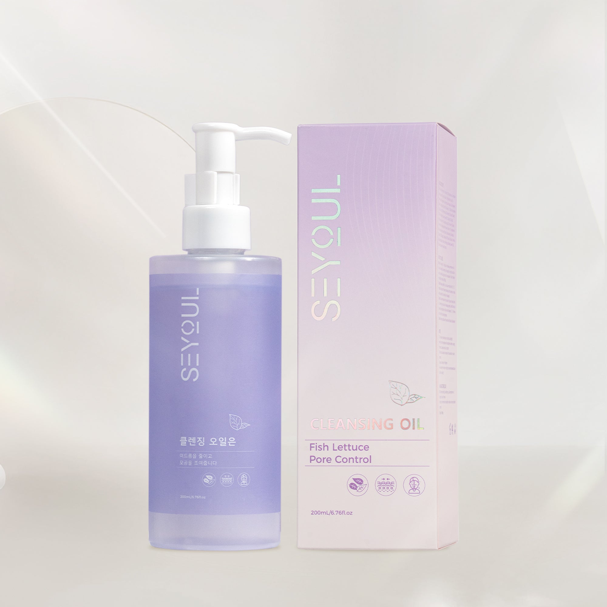 Cleansing Oil Seyoul