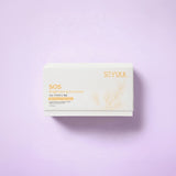 SOS Brightening Ampoule Seyoul