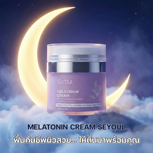 [COMBO3] Melatonin Cream Seyoul