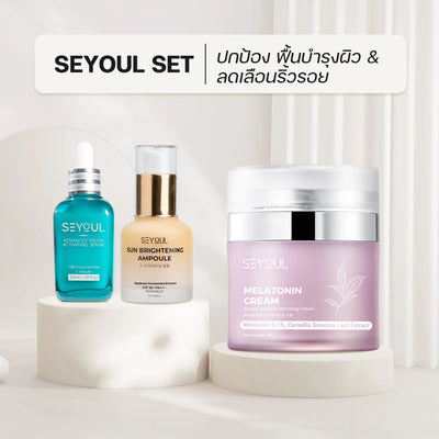 Seyoul Set - ปกป้อง ฟื้นบำรุงผิว & ลดเลือนริ้วรอย