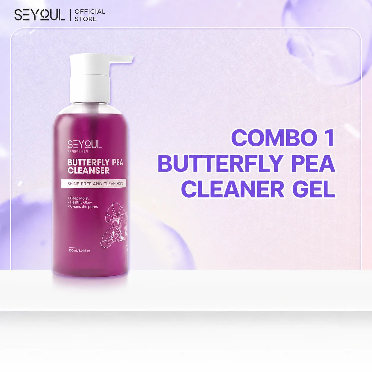 Seyoul Set พรีเมียม - สะอาดใสลดฝ้าปกป้องผิว